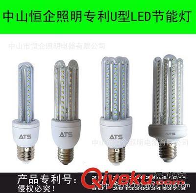 廠家直銷3U led節能燈 筒燈光源 U型管玉米燈 6W 3u led節能燈-中山市恒企照明電器提供廠家直銷3U led節能燈 筒燈光源 U型管玉米燈 6W 3u led節能燈的相關介紹、產品、服務、圖片、價格中山市恒企照明電器、LED 節能燈;LED U型燈;LED 蠟燭燈;LED 室內外光源
