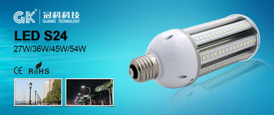 27w led玉米燈 廠家直銷8 180w大功率節(jié)能燈 歐美ul saa pse ce認證廠家價格 27w led玉米燈 廠家直銷8 180w大功率節(jié)能燈 歐美ul saa pse ce認證圖片 27w led